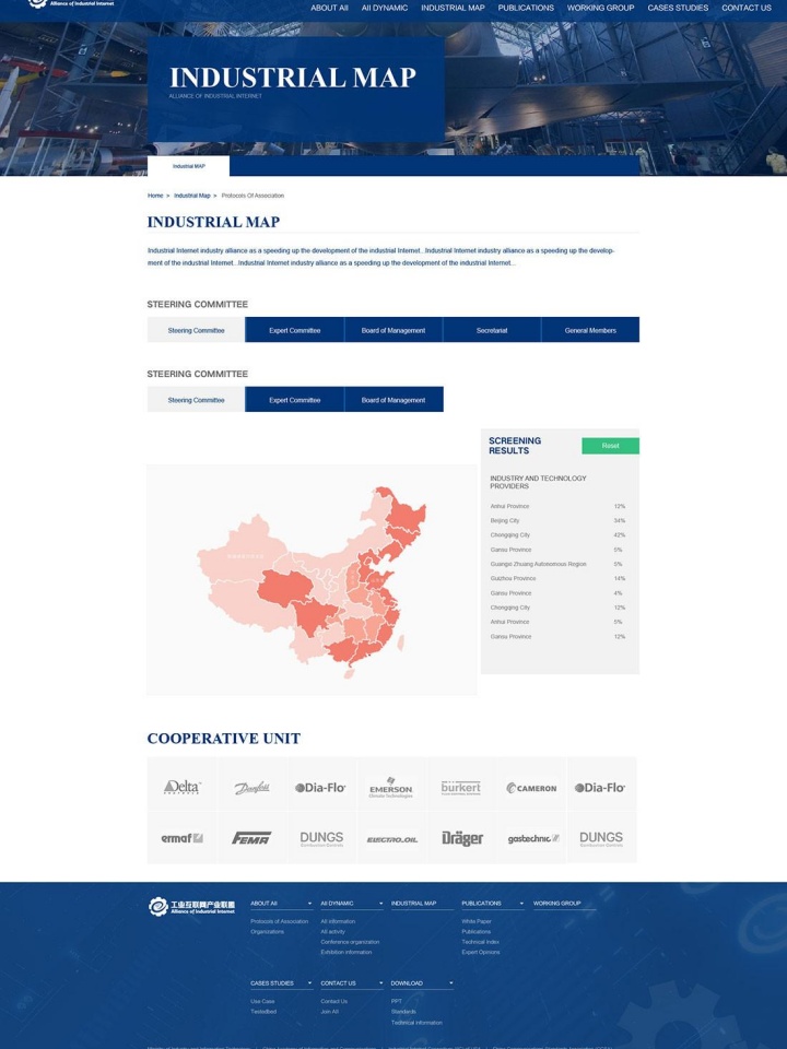 广州多么美科技有限公司